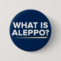 Quel est Alep ? Bouton