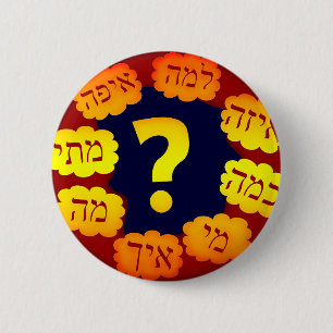 Badge Rond 5 Cm Question hébraïque