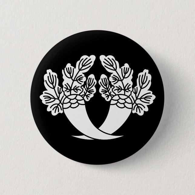 Badge Rond 5 Cm Radis Honjo (Devant)
