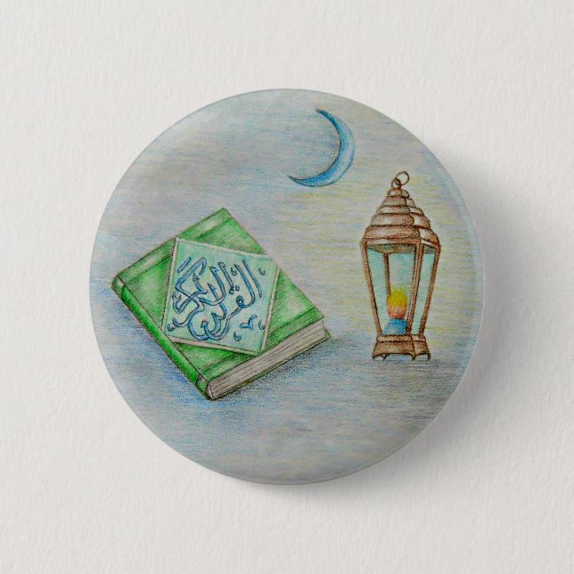 Badge Rond 5 Cm Ramadan Karim (Devant)