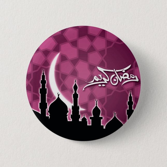 Badge Rond 5 Cm Ramadan rose Kareem (Devant)