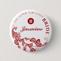 Red Floral Boho Chic Peacock Asiatique Mariage Par