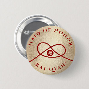 Badge Rond 5 Cm Red Knot Double Happiness Team Bride Chic Mariage