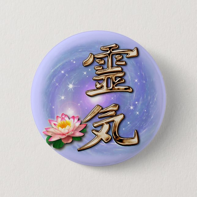 Badge Rond 5 Cm Reiki (Devant)