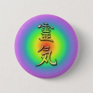 Badge Rond 5 Cm reiki symbole chakra 1