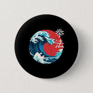Badge Rond 5 Cm Rétro Japonaise Wave Kenpo Karaté Martial Arts Sel