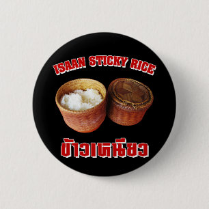 Badge Rond 5 Cm Riz Sticky Isaan [Khao Niao]