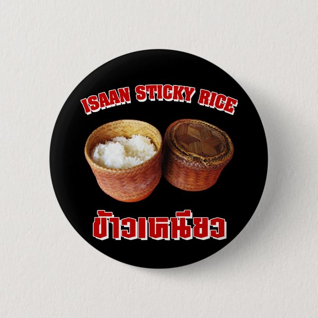Badge Rond 5 Cm Riz Sticky Isaan [Khao Niao] (Devant)