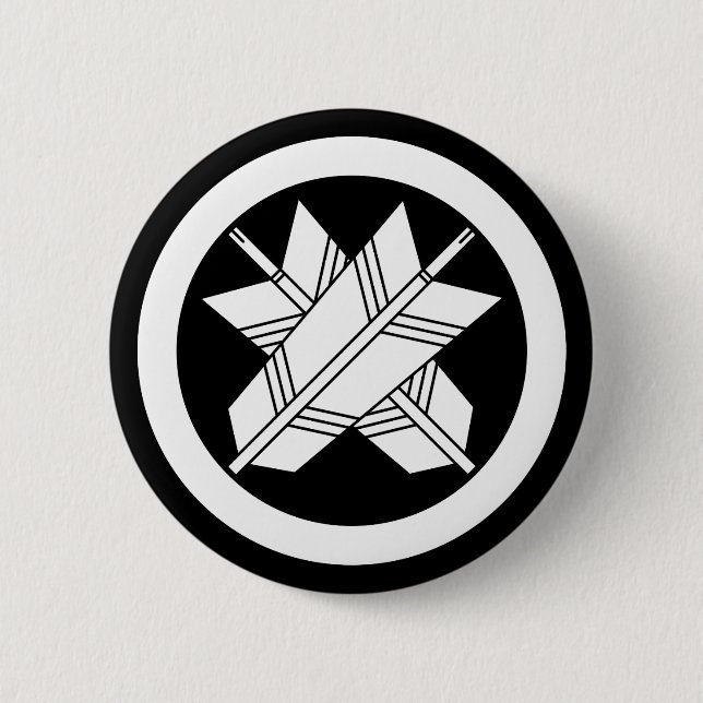 Badge Rond 5 Cm rond avec flèche différente (Devant)