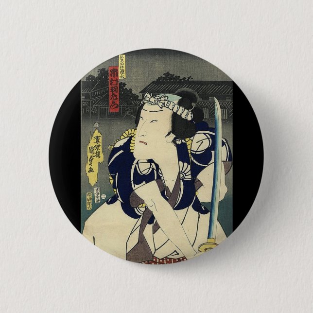 Badge Rond 5 Cm ronin bushido lutte contre l'épée japonaise samour (Devant)