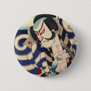 Badge Rond 5 Cm ronin bushido lutte contre l'épée japonaise samour