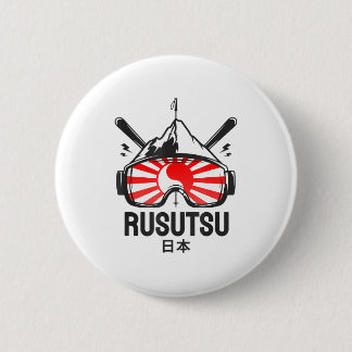 Badge Rond 5 Cm Rusutsu japan ski resort retro skiing 