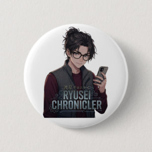 Badge Rond 5 Cm Ryusei Chroniqueur Garçon Anime - Esthétique Intel