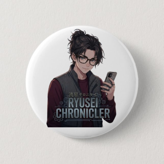 Badge Rond 5 Cm Ryusei Chroniqueur Garçon Anime - Esthétique Intel (Devant)