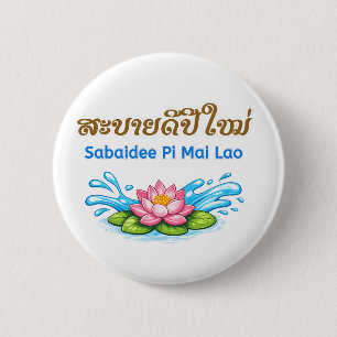 Badge Rond 5 Cm Sabaidee Pi Mai Lao – Bonne année lao