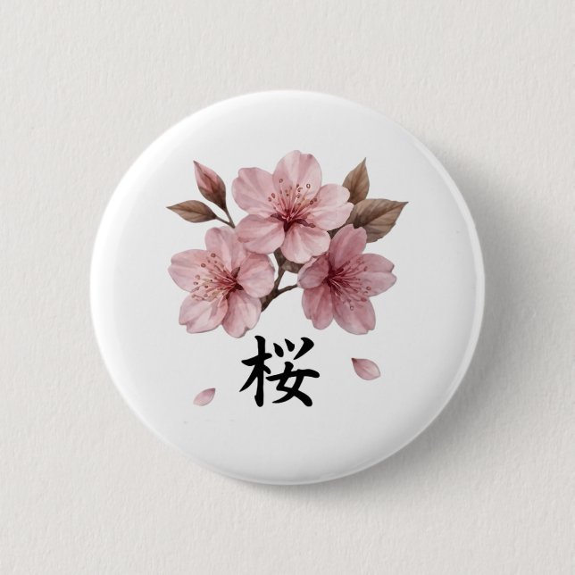 Badge Rond 5 Cm Sakura Katana Japanese Aesthetic (Devant)
