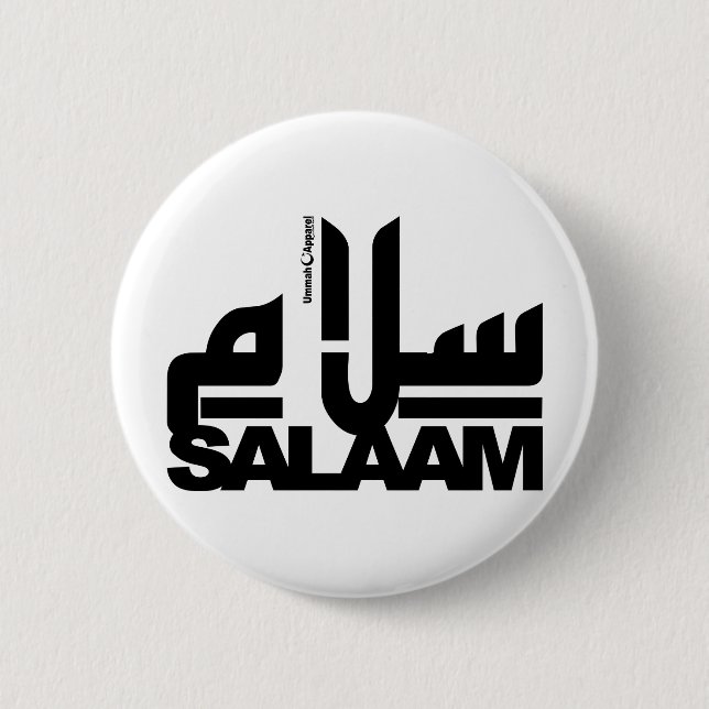 Badge Rond 5 Cm Salaam noir (Devant)