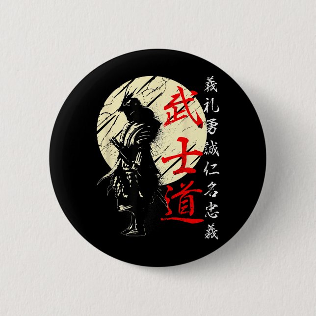 Badge Rond 5 Cm Samouraï Japon Guerrier Kanji Code Bushido (Devant)