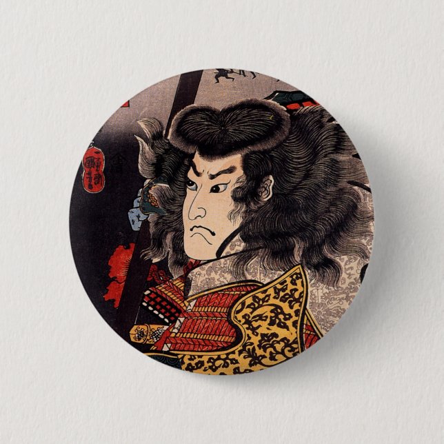 Badge Rond 5 Cm Samouraïs (Devant)
