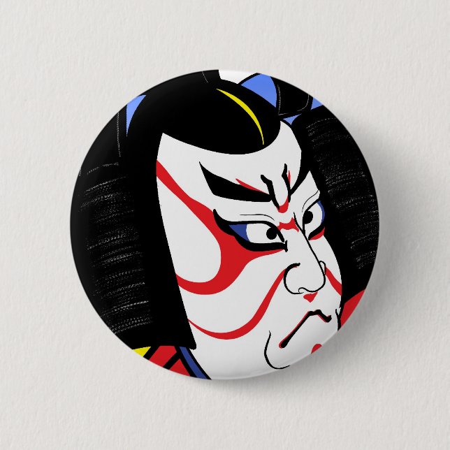 Badge Rond 5 Cm Samouraïs (Devant)
