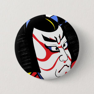 Badge Rond 5 Cm Samouraïs
