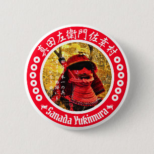 Badge Rond 5 Cm Sanada Yukimura