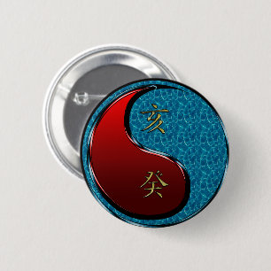 Badge Rond 5 Cm Sanglier d'eau