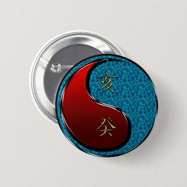Badge Rond 5 Cm Sanglier d'eau (Devant & derrière)