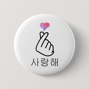Badge Rond 5 Cm Saranghae Coeur de doigt coréen K-Pop K-Drama Lov