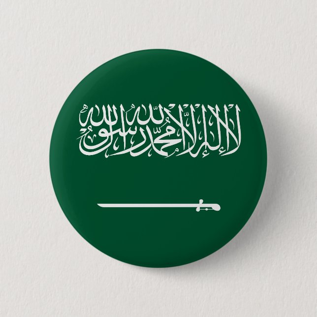 Badge Rond 5 Cm Saudi Arabia Flag (Devant)