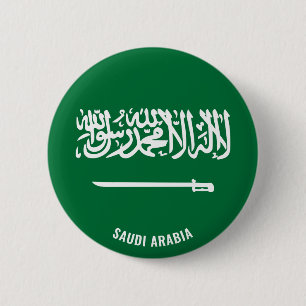 Badge Rond 5 Cm Saudi Arabia Flag Cute Patriotic