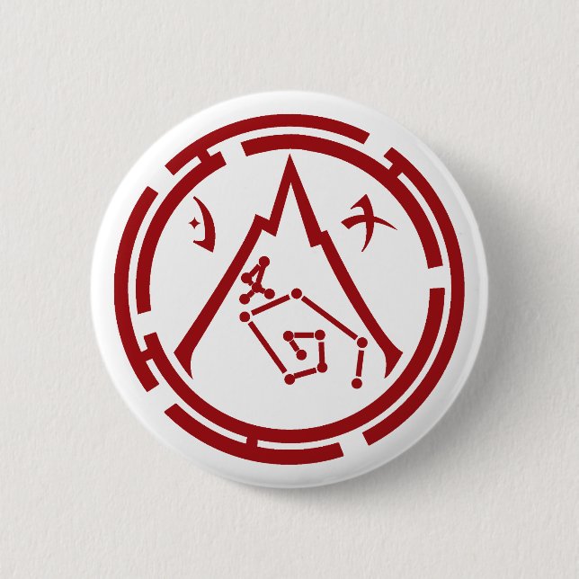 Badge Rond 5 Cm Scarlet Guard (Devant)