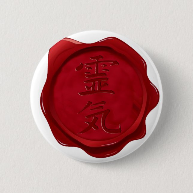 Badge Rond 5 Cm sceau de cire - REIKI (Devant)