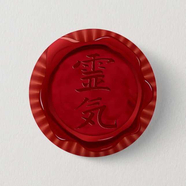 Badge Rond 5 Cm sceau de cire - REIKI | fleur rouge (Devant)