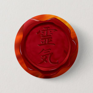Badge Rond 5 Cm sceau de cire - REIKI vagues rouges du feu