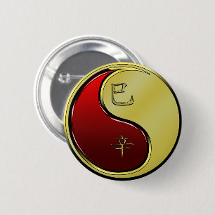 Badge Rond 5 Cm Serpent de Métal