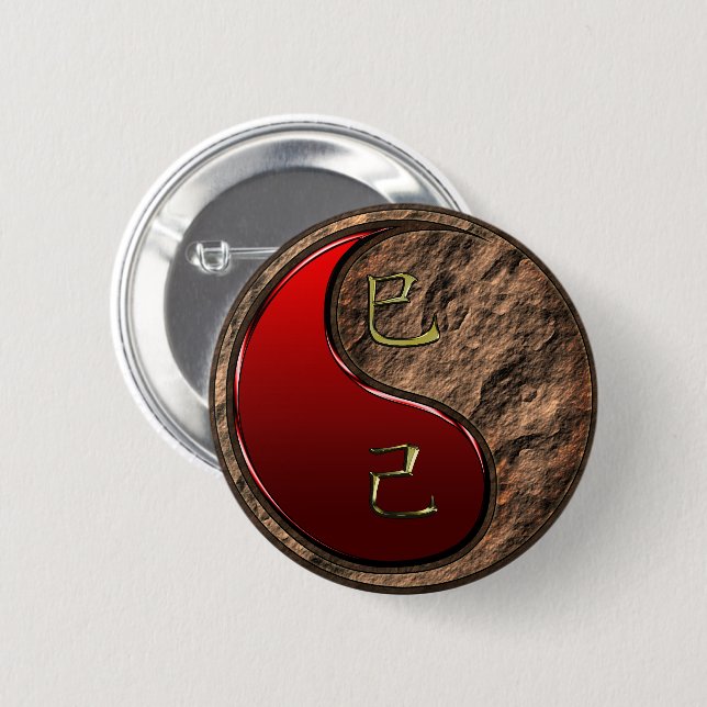 Badge Rond 5 Cm Serpent de terre (Devant & derrière)