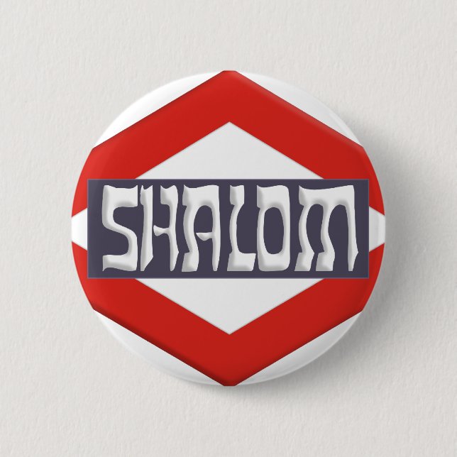 Badge Rond 5 Cm Shalom (Devant)