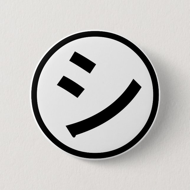 Badge Rond 5 Cm ㋛ Shi Kana Katakana Smiling Emoji / Emoticon (Devant)