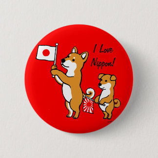 Badge Rond 5 Cm Shiba Inus et drapeaux japonais
