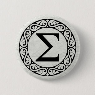 Badge Rond 5 Cm Sigma de lettre d'alphabet grec