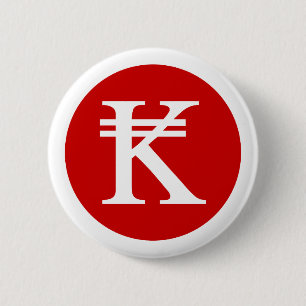 Badge Rond 5 Cm SIGNE D'ARGENT Laos Kip Lao / Laotien