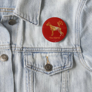 Badge Rond 5 Cm Signe de constellation du zodiaque chinois du chie