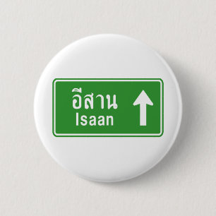 Badge Rond 5 Cm SIGNE DE LA ROUTE THAÏE D'Iaan ⚠