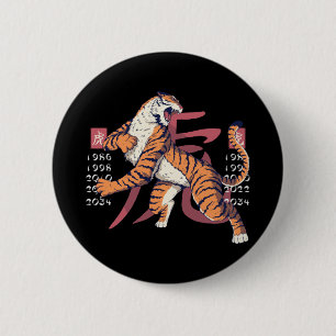 Badge Rond 5 Cm Signe du zodiaque du Tigre Est