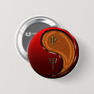Badge Rond 5 Cm Singe de bois