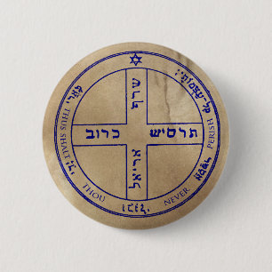 Badge Rond 5 Cm Sixième pentagramme de Jupiter