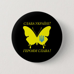 Badge Rond 5 Cm Slava Ukraïni Alphabet cyrillique Gloire à l'Ukrai