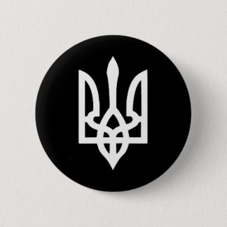 Badge Rond 5 Cm Small Ukrainian Coat Of Arms Flag Symbol Sign Logo