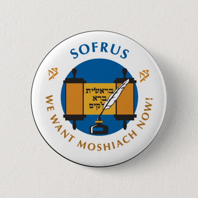 Badge Rond 5 Cm Sofrus (Devant)